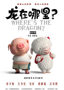 总裁受夹震蛋h调教s文